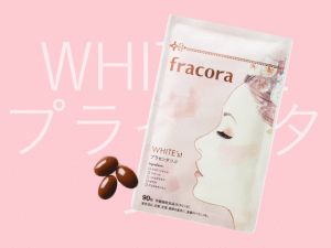 Viên uống nhau thai Fracora White Placenta Nhật Bản 4