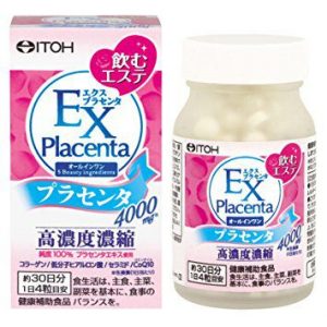 Viên uống collagen nhau thai cừu Itoh EX Placenta Nhật Bản 1
