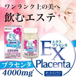 Viên uống collagen nhau thai cừu Itoh EX Placenta Nhật Bản 3