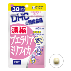 Viên uống nở ngực DHC tăng vòng 1 an toàn