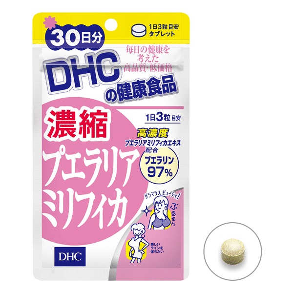 Viên uống nở ngực DHC Nhật Bản