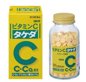 Viên uống Vitamin C Ca 2000mg Takeda Nhật Bản