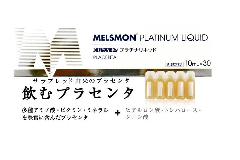 Nước uống nhau thai ngựa Melsmon Platinum Liquid Placenta 7