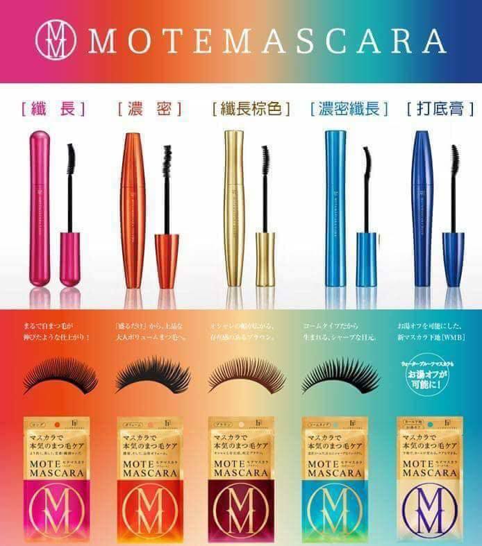 Mascara Mote có mấy loại?