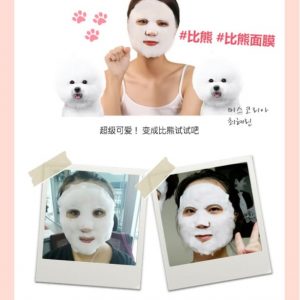 Mặt nạ sủi bọt FIND BICHON Hàn Quốc 7