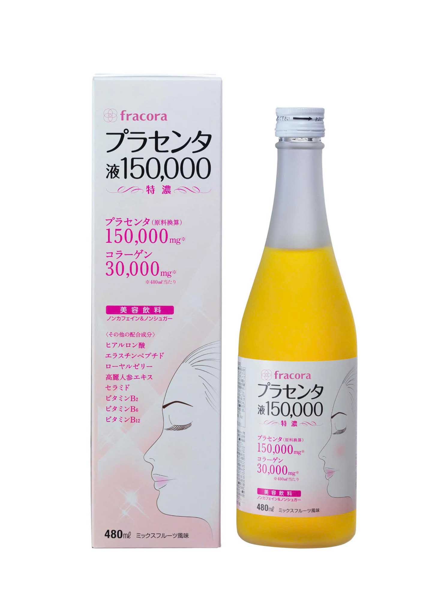 Nước uống nhau thai cừu Fracora Placenta 150000mg