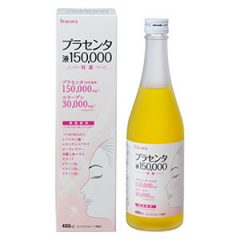 Nước uống Nhau thai cừu Fracora Placenta 150.000mg