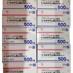 Viên uống trị nám trắng da transamin 250mg 500mg Nhật Bản
