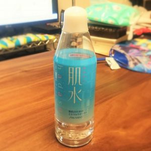 Xịt khoáng dưỡng ẩm Hadasui Shiseido Skin Body Lotion 6