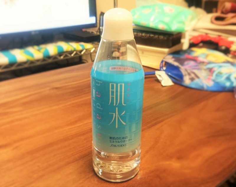 Xịt khoáng dưỡng ẩm Lotion Hadasui shiseido Skin Body