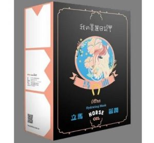 Dòng Horse Oil Mask - Mặt nạ My Beauty Diary dầu ngựa