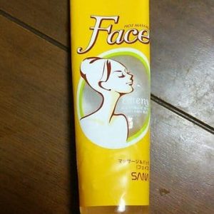 Gel tan mỡ tạo hình Vline Sana Nhật 5