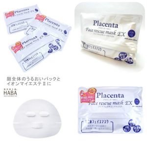 Mặt nạ nhau thai Placenta Face Rescue Mask EX Nhật Bản 5