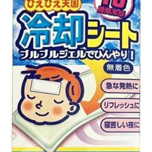 Miếng dán hạ sốt Nhật Bản Hiehie Cooling gel sheet 10 hours