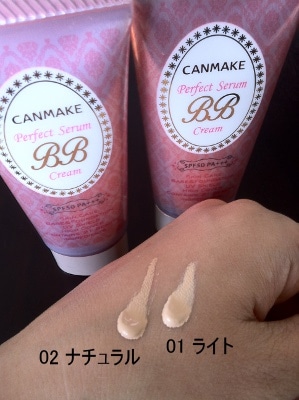 Kem che khuyết điểm BB CANMAKE , phấn trang điểm bb canmake Nhật bản 2