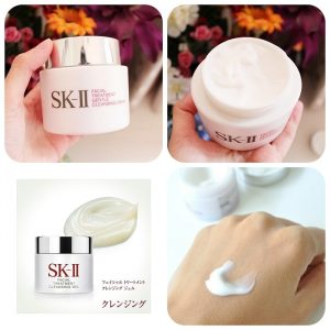 Kem Tẩy Trang SK II Facial Treatment Cleansing Nhật Bản 2