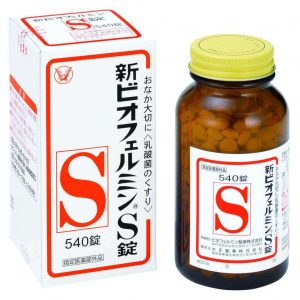 Thuốc nhuận tràng, chống táo bón Biofermin S Nhật Bản 540 viên