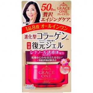 Kose Grace One EX 8in1 tăng cường dưỡng chất, giữ ẩm