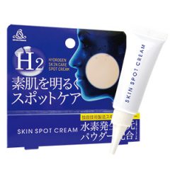 Kem trị nám H2 HYDROGEN , H2 Skin care spot cream Nhật bản