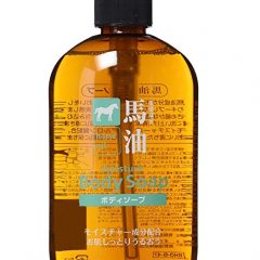 Sữa tắm mỡ ngựa Nhật bản,Horse Oil Moisture Body Soap
