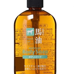 Sữa tắm mỡ ngựa Nhật Bản Horse Oil Moisture Body Soap 5