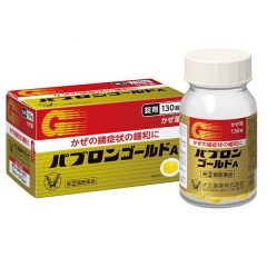 Thuốc cảm cúm Taisho Pabron Gold A Nhật Bản