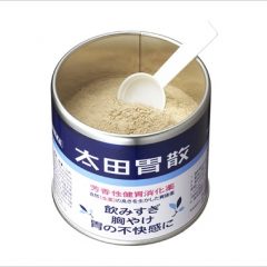 Thuốc đau dạ dày, bao tử Ohta Isan Nhật Bản