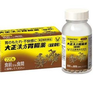 Viên uống hỗ trợ tiêu hóa ,dạ dày Taisho Kampo Pharmaceutical Co Nhật bản