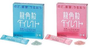 Thuốc bột chống cảm Corner Nhật Bản