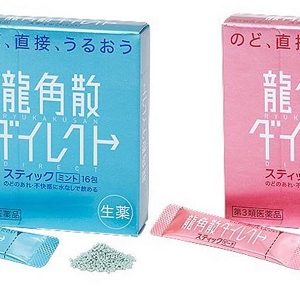 Thuốc bột chống cảm Corner Nhật Bản