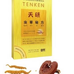 Đông trùng hạ thảo TENKEN Nhật Bản