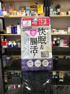 Viên uống Enzyme giảm cân đêm Nhật Bản 1