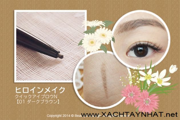 Chì kẻ chân mày kiss me Eyebrow Nhật Bản