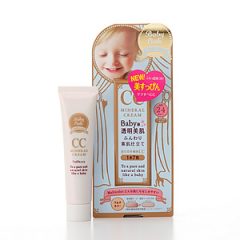 Kem nền CC Cream Baby Pink Nhật Bản