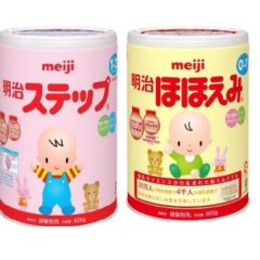 Sữa Meiji Nội địa Nhật Bản