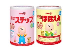 Các Loại Sữa Meiji Nội Địa Nhật Bản 1
