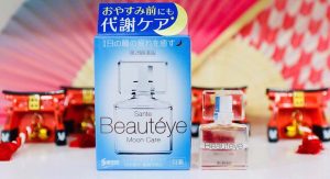 Thuốc nhỏ mắt Beauteye Sante Nhật Bản 3