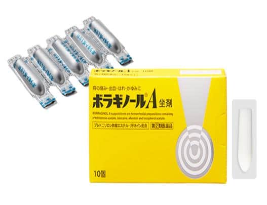 REVIEW 7 Thuốc chữa bệnh trĩ của Nhật Bản tốt nhất hiện nay 2