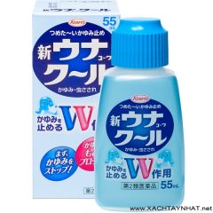 Tinh dầu trị muỗi đốt Kowa, Bôi muỗi đốt KOWA Nhật bản