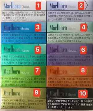 Thuốc lá điện tử IQOS Marlboro Nhật Bản chính hãng tại TPHCM, Hà Nội 1