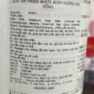 Sữa tắm Manis White Body Shampoo Nhật Bản