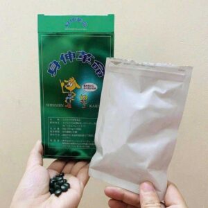 Tảo hỗ trợ tăng chiều cao Shinshin Kakumei Nhật Bản