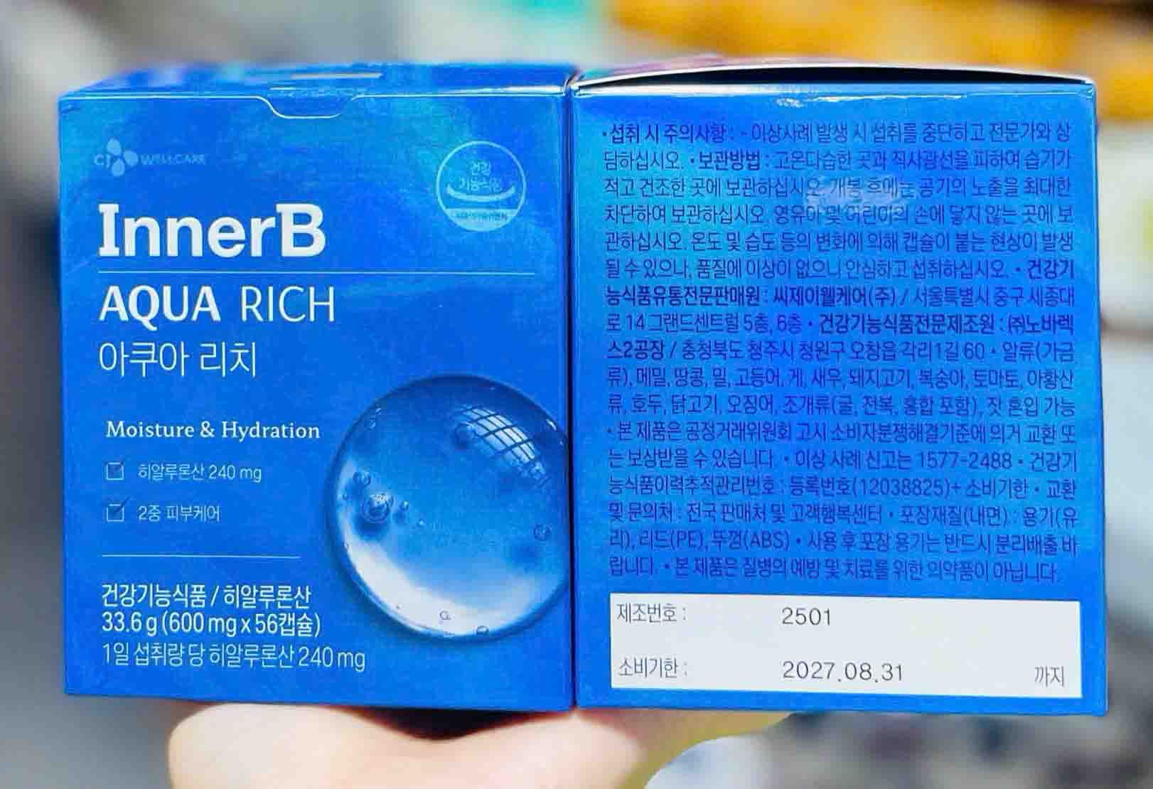 Viên Uống Cấp Nước Innerb Aqua Rich Hàn Quốc 56 viên