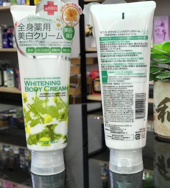 Kem dưỡng trắng da Whitening Body Cream Manis tuýt 150gr có tốt không?