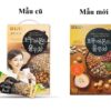 Bột ngũ cốc Damtuh Hàn Quốc 50 gói mẫu mới