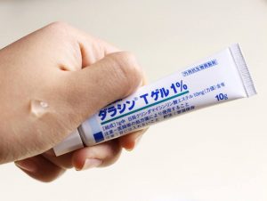 Kem trị mụn Dalacin T gel 1 Nhật Bản review