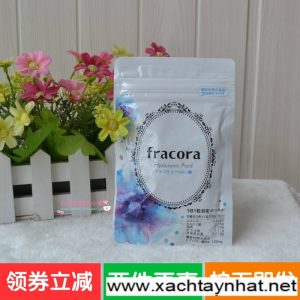 Viên uống bổ sung Hyaluronic Acid Fracora Nhật Bản