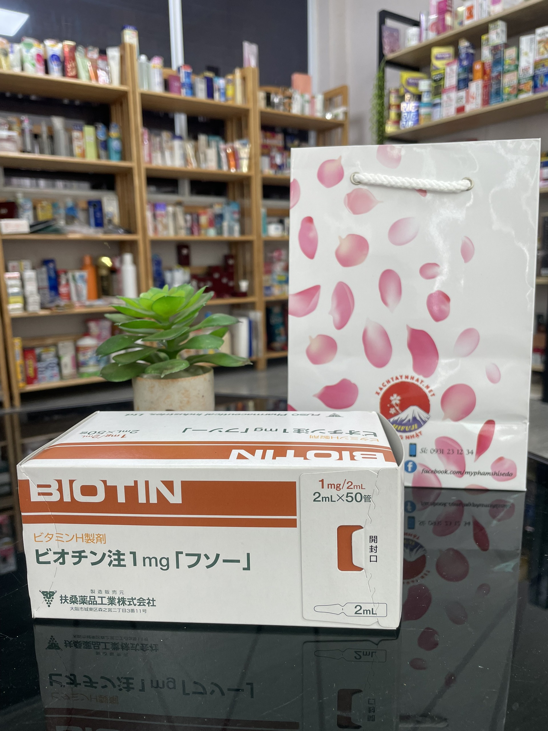 Biotin Injection 1mg