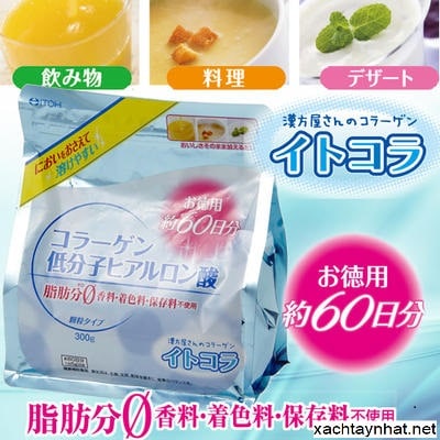 Bột Collagen ITOH Nhật Bản 300g 1