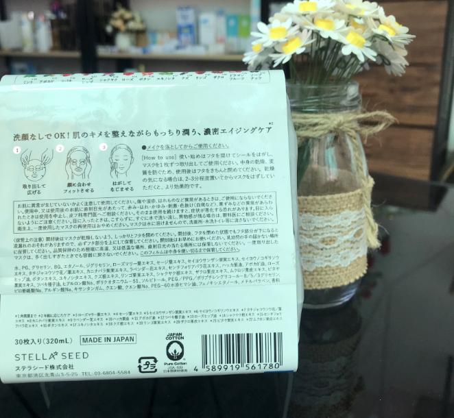 Review mặt nạ Botanical